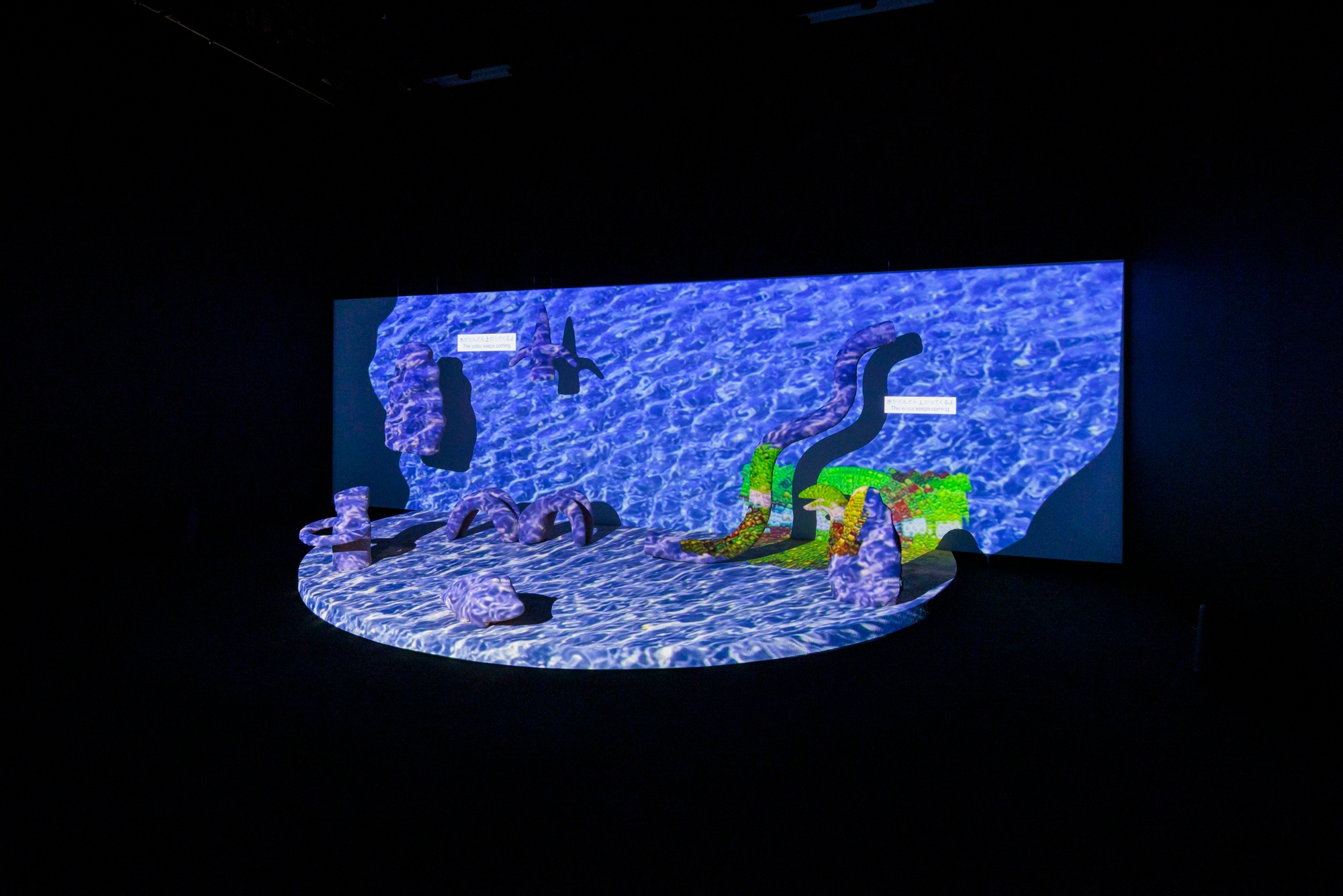 Still From Exhibition,top 30th Anniversary Yebisu International Festival for Art & Alternative Visions 2025 Docs Images and Records 02 Courtesy of Tokyo Photographic Art Museum Photo Arai Takaaki